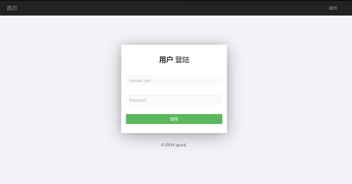 某IDC互聯(lián)網(wǎng)服務商管理系統(tǒng)--用戶域名記錄管理、站點設置、流量統(tǒng)計和連接信息